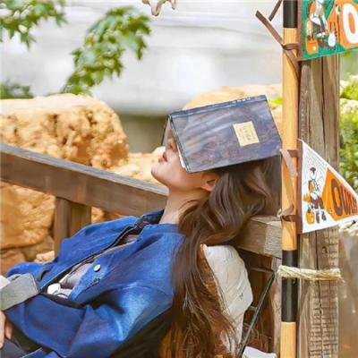 以和为贵第二部